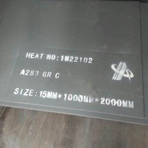 A283 GR.C Plate, Carbon Steel, 15 X 1000 X 2000MM